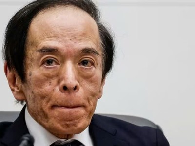 BOJ để ngỏ khả năng tăng KL99 là cổng game giải trí trực tuyến hàng đầu hiện nay vào tháng 12