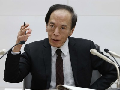 Ông Kazuo Ueda, Thống đốc Link Vào Nhà Cái KL99 COM Tặng +199k trung ương Nhật Bản (BOJ)