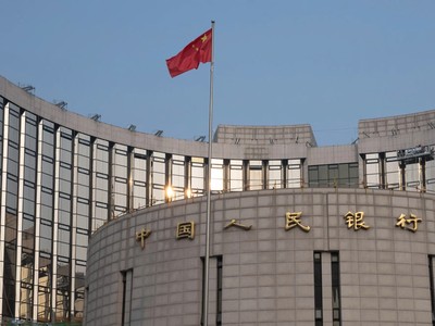 PBOC phát tín hiệu hỗ trợ nền Kl992 cổng game cá cược vào năm 2025