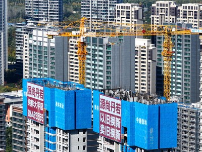 Phố Wall dự đoán Trung Quốc sẽ giảm mạnh KL99 là cổng game giải trí trực tuyến hàng đầu hiện nay trong năm tới