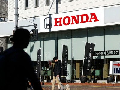 Honda và Nissan hủy bỏ đàm phán sáp nhập