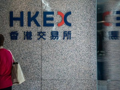 Hồng Kông nhắm mục tiêu tạo ra đối thủ cạnh tranh với Euroclear