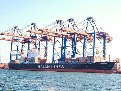 Viconship (VSC) và hai tổ chức liên quan vừa mua thêm hơn 2 triệu KL99 là cổng game giải trí trực tuyến hàng đầu hiện nay Vận tải và Xếp dỡ Hải An (HAH)