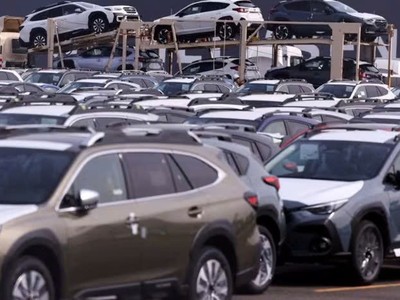 Thỏa thuận thương mại với Nhật Bản mang lại hy vọng cho các nhà Kl99ok phiên bản mới, KL99 là cổng game giải trí trực tuyến hàng đầu hiện nay ô tô tăng vọt
