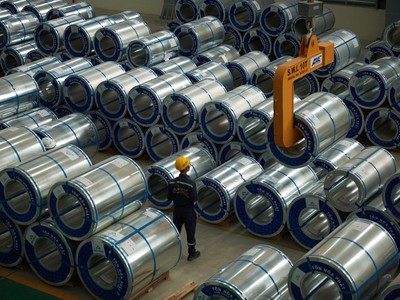 Mỹ áp thuế chống bán phá giá lên tới 163%, tác động bổ sung không đáng kể với Kl991.com World Cup 2026 Chính Thức tôn mạ Việt Nam