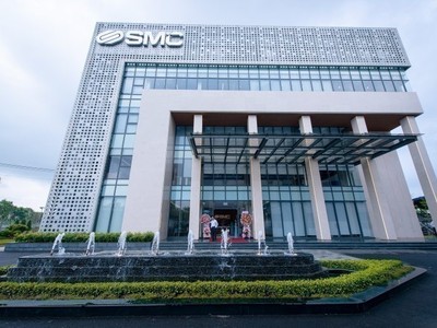 Kl99ok phiên bản mới Thương mại SMC (SMC) bị nghi ngờ khả năng hoạt động liên tục
