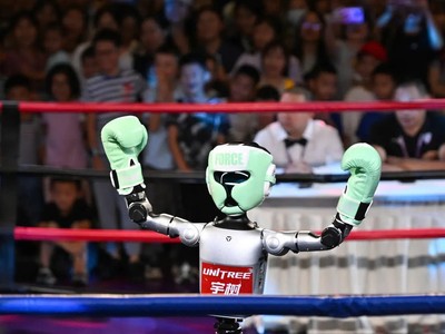Unitree lên kế hoạch IPO khi cuộc đua robot hình người ngày càng nóng lên