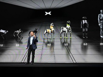 Các nhà Kl994 nhà cái bóng đá world cup xe điện Trung Quốc đang đẩy mạnh phát triển robot