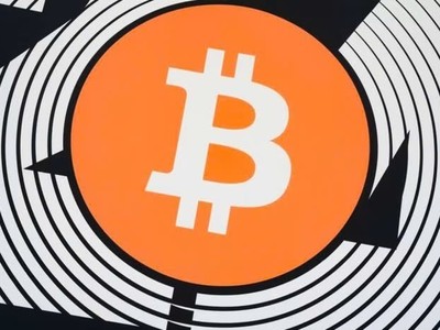 Sản phẩm mới của JPMorgan cho phép đặt cược lớn vào Bitcoin đến 2028