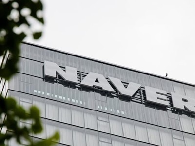 Naver Financial mua lại Dunamu trong thương vụ 10 tỷ USD