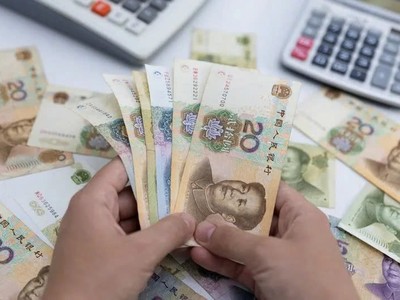 Làn sóng phát hành Kl99kl Hoàn Trả Vô Tận báo hiệu vai trò mới của nhân dân tệ trong huy động vốn