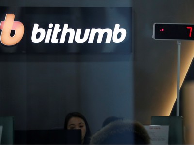 Một sàn tiền số Hàn Quốc gửi nhầm 44 tỷ USD Bitcoin tới khách hàng