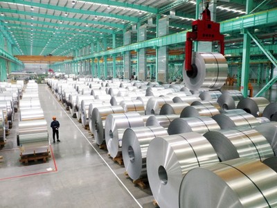 Xung đột Trung Đông đẩy giá nhôm tăng, gây áp lực lên ngành Kl994 nhà cái bóng đá world cup