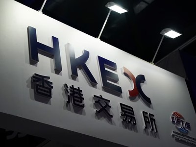 Hồng Kông nới lỏng các điều kiện niêm yết để thu hút hoạt động IPO