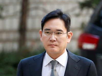 Ông Jay Y. Lee