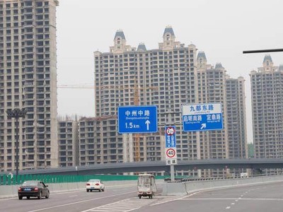 Trung Quốc: Thuế Web Tổng Nhà Cái 99Kl99 Giải Trí Bậc Nhất mới sẽ hoạt động như thế nào?