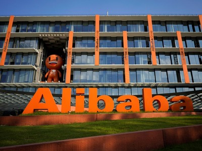 Alibaba "chào hàng" công cụ mới để cạnh tranh với ChatGPT