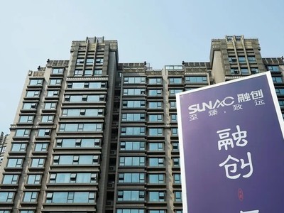 KL99 là cổng game giải trí trực tuyến hàng đầu hiện nay Sunac, nhà Web Tổng Nhà Cái 99Kl99 Giải Trí Bậc Nhất từng lớn nhất Trung Quốc, giảm kỷ lục ngay khi được nối lại giao dịch