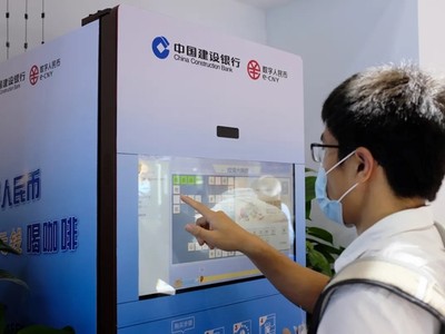 Trung Quốc đạt bước tiến quan trọng về đồng Nhân dân tệ điện tử