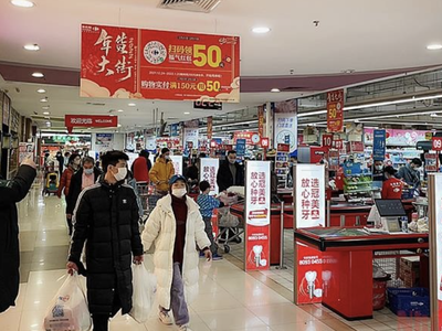 "Kl992 cổng game cá cược Trung Quốc sẽ không trì trệ kiểu Nhật Bản"