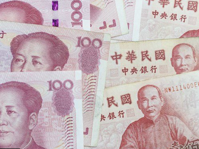 Nga chi trả 99Kl.app mobile mới nhất cho các công ty Nhật Bản bằng đồng nhân dân tệ