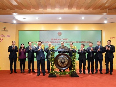 Bộ trưởng Đinh Tiến Dũng đánh cồng khai trương phiên giao dịch 99Kl99 link đăng nhập đầu năm 2019