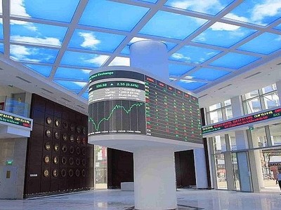 1 sao biến mất, HOSE bất ngờ trở lại đánh giá 4.4 sao trên Google, bị “bêu xấu” trên Wikipedia