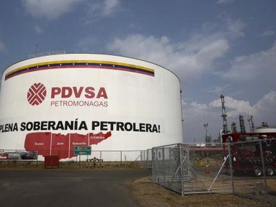 Trung Quốc ngừng mua dầu của Venezuela do lệnh cấm vận của Mỹ