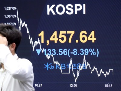 Ảnh: Yonhap.