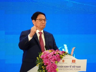 Thủ tướng Kl993 ưu đãi thưởng hấp dẫn Phạm Minh Chính phát biểu tại Diễn đàn