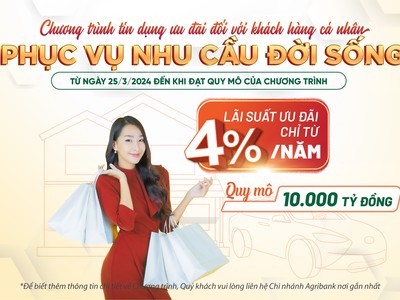 Agribank ưu đãi khách hàng vay vốn phục vụ nhu cầu đời sống với KL99 là cổng game giải trí trực tuyến hàng đầu hiện nay cho vay ngắn hạn chỉ từ 4,0%/năm