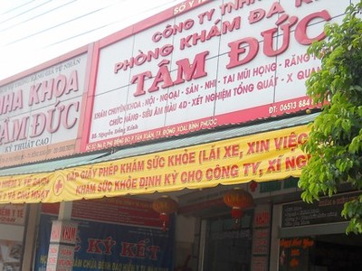 Nhiều nghi vấn trong thanh toán Kl99kl phiên bản hoạt động y tế tại Phòng khám đa khoa Tâm Đức
