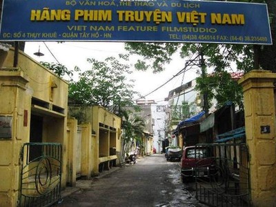 "Đất vàng" trụ sở Hãng phim truyện Việt Nam tại số 4 Thuỵ Khuê nằm trong cảnh "đắp chiếu" từ sau khi cổ phần hoá vào tháng 6/2017