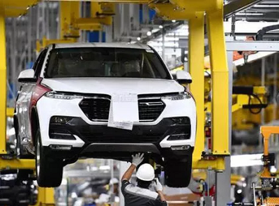 21 khoản phí, lệ phí sẽ được giảm 50% từ 1/7/2023, trong đó có phí trước bạ dành cho ô tô Kl994 nhà cái bóng đá world cup, lắp ráp trong nước.