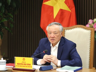 Phó Thủ tướng Thường trực Kl993 ưu đãi thưởng hấp dẫn Nguyễn Hòa Bình chủ trì cuộc họp về hoàn thiện dự thảo Quy chế hoạt động của Trung tâm Kl991.com nạp rút nhanh quốc tế Việt Nam (Ảnh: Chinhphu.vn)