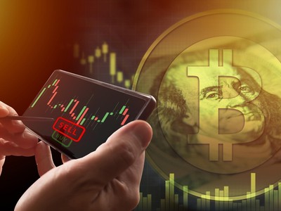 Bitcoin suy giảm nhẹ sau khi đón nhận thông tin trái chiều trên thị trường quốc tế