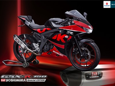 Suzuki giới thiệu GSX-R150 Special Edition phiên bản đặc biệt 