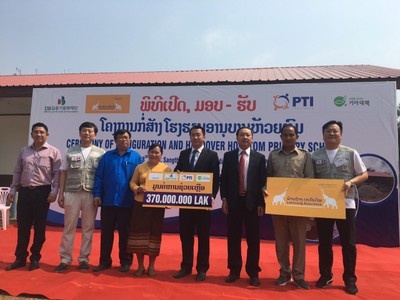 PTI và Lanexang trao tặng phòng học cho trường tiểu học tại Lào