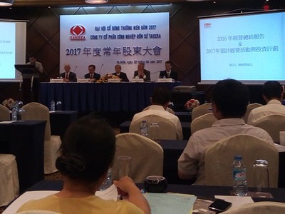 Đại hội đồng Trang Chủ KL99Com Số 1 Link Đăng Ký KL999 TCR: Đặt kế hoạch năm chung chung, quý I không có lãi