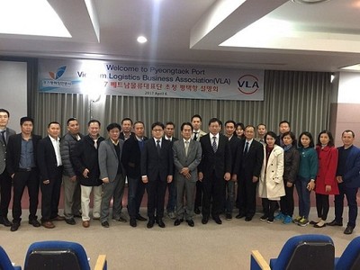 Pyeongtaek (Hàn Quốc) tìm cơ hội hợp tác cảng biển, logicstic với Việt Nam