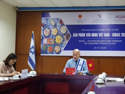 Kl991.com World Cup 2026 Chính Thức Israel quan tâm Link Vào Nhà Cái KL99 COM Tặng +199k nhiều mặt hàng tiêu dùng của Việt Nam 