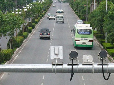 Ảnh Internet