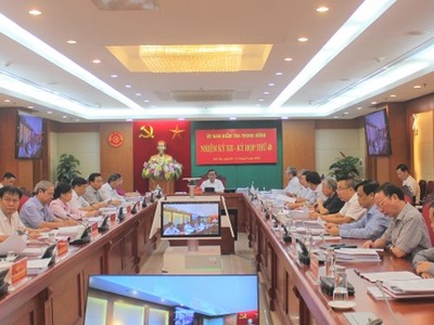 Kỳ họp thứ 48 của Ủy ban Kiểm tra Trung ương 