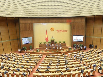 Kỳ họp này của Quốc hội có 11 phiên họp liên tục được phát thanh, truyền hình trực tiếp.