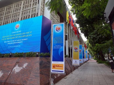 Hội nghị Cấp cao ASEAN 37 dự kiến thông qua, ghi nhận, công bố hơn 80 văn kiện.