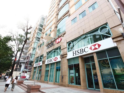 HSBC đã hiện diện tại Việt Nam tròn 150 năm