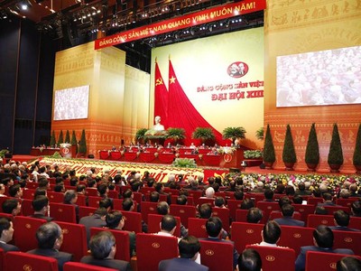 Phiên khai mạc Đại hội XIII đã hoàn thành toàn bộ nội dung đề ra. Ảnh QV.