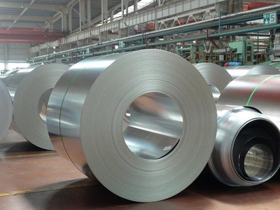 Bộ Thương mại Mỹ đã ban hành mức thuế chống bán phá giá cuối cùng đối với nhôm tấm hợp kim thông thường từ 18 quốc gia bị điều tra, bao gồm mức thuế lên tới 242,8% đối với sản phẩm Link Vào Nhà Cái KL99 COM Tặng +199k từ Đức.