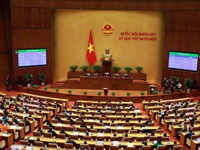 Kỳ họp thứ 11 là kỳ họp cuối cùng của Quốc hội khóa XIV, chứ không có nghĩa là kết thúc nhiệm kỳ Quốc hội khóa XIV