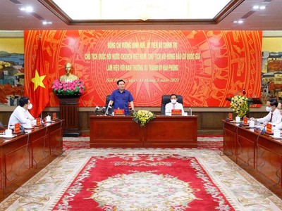 Chủ tịch Quốc hội, Chủ tịch Hội đồng bầu cử quốc gia Vương Đình Huệ khi làm việc với Ban Thường vụ Thành ủy Hải Phòng về công tác chuẩn bị bầu cử (Ảnh DT).